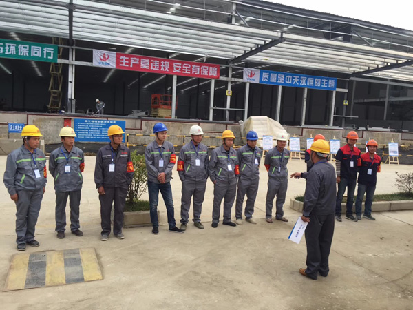 中天建设集团浙江钢构有限公司空调器配套