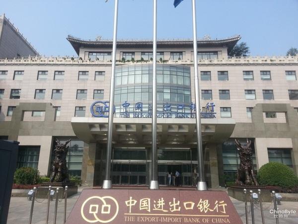 中国进出口银行办公楼防火门工程