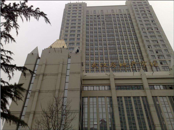 武汉市住房保障和房屋管理局大楼消防控制